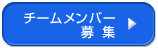 ���莕�ȁb���Ȉ�t�E���ȉq���m���l