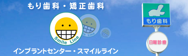 �Q�n���@�������ȁ@���莕��