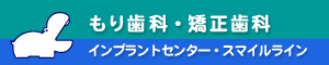 �Q�n���@�������ȁ@�C���v�����g�@���莕��